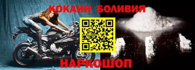 бутират Бузулук
