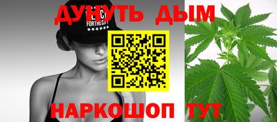 бутират Бузулук