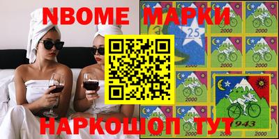 бутират Бузулук