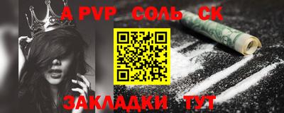 не бодяженный Бугуруслан