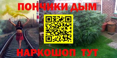 не бодяженный Бугуруслан