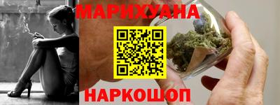 не бодяженный Бугуруслан