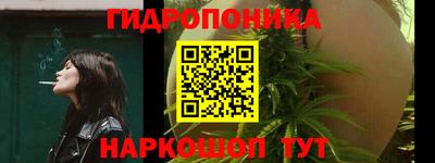 COCAINE Будённовск