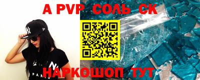 не бодяженный Бугуруслан
