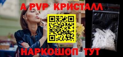 COCAINE Будённовск