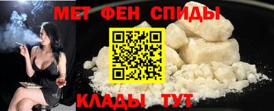 не бодяженный Бугуруслан