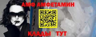 COCAINE Будённовск
