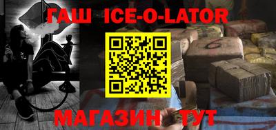 не бодяженный Бугуруслан