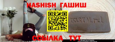 не бодяженный Бугуруслан