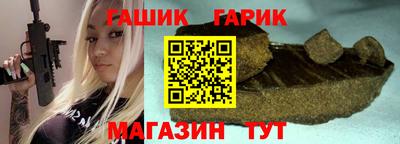 не бодяженный Бугуруслан
