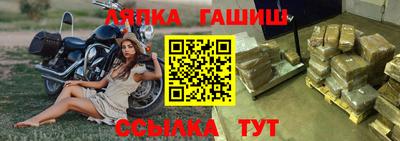 не бодяженный Бугуруслан