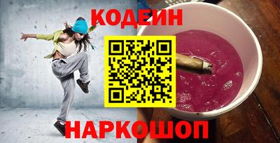 хмурый Тверь