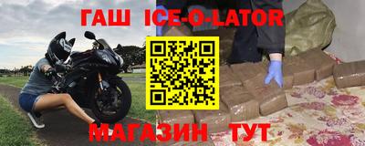не бодяженный Бугуруслан
