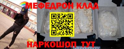 бутират Бузулук