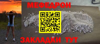 не бодяженный Бугуруслан
