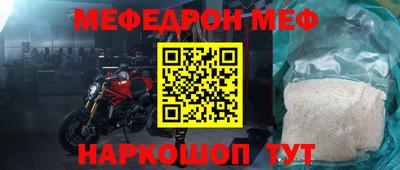 не бодяженный Бугуруслан