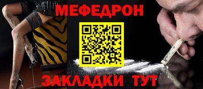 не бодяженный Бугуруслан