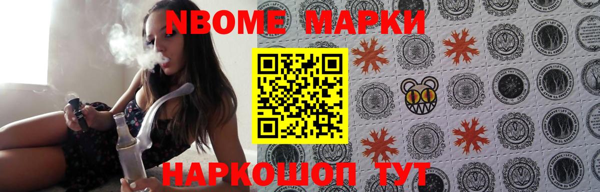 Новочебоксарск  Лсд 25 экстази ecstasy  LSD-25 экстази ecstasy  omg рабочий сайт  Вход с VPN 
