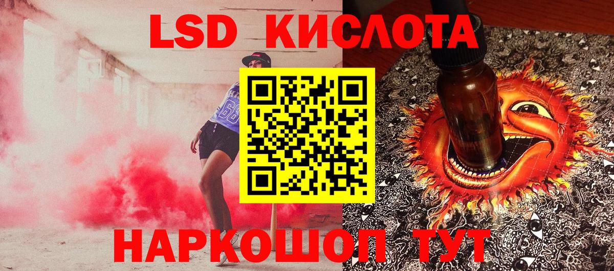 MDMA Новочебоксарск
